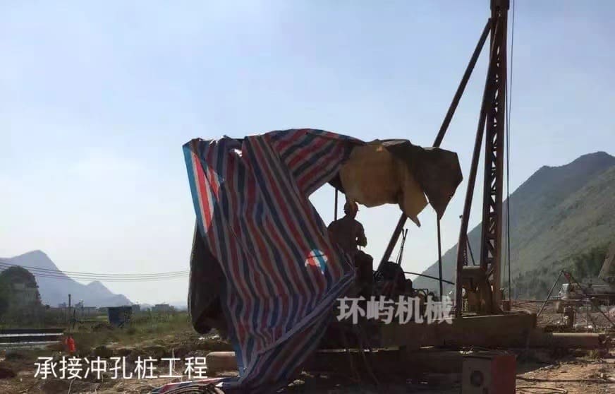 冲桩机设备6T到8吨
